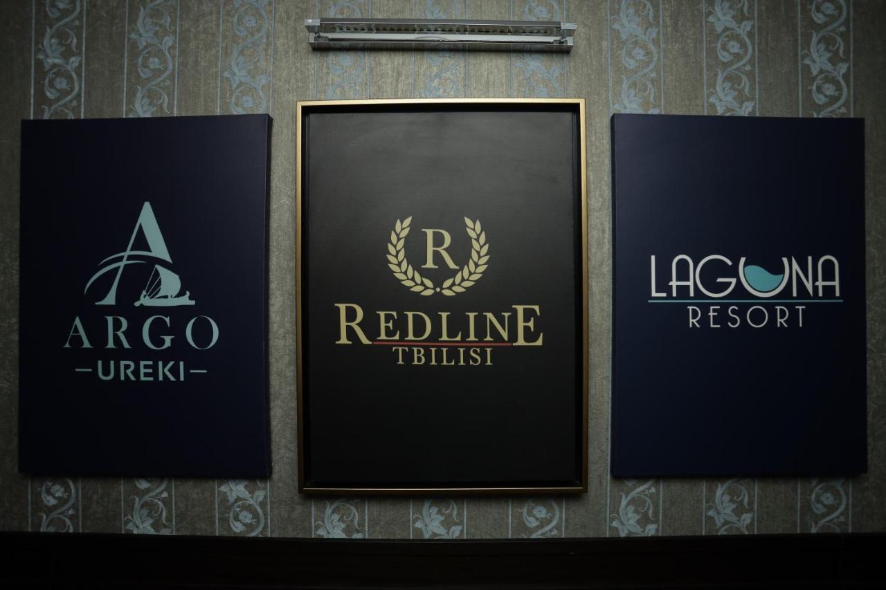 Redline Hotel Tbilisi Zewnętrze zdjęcie