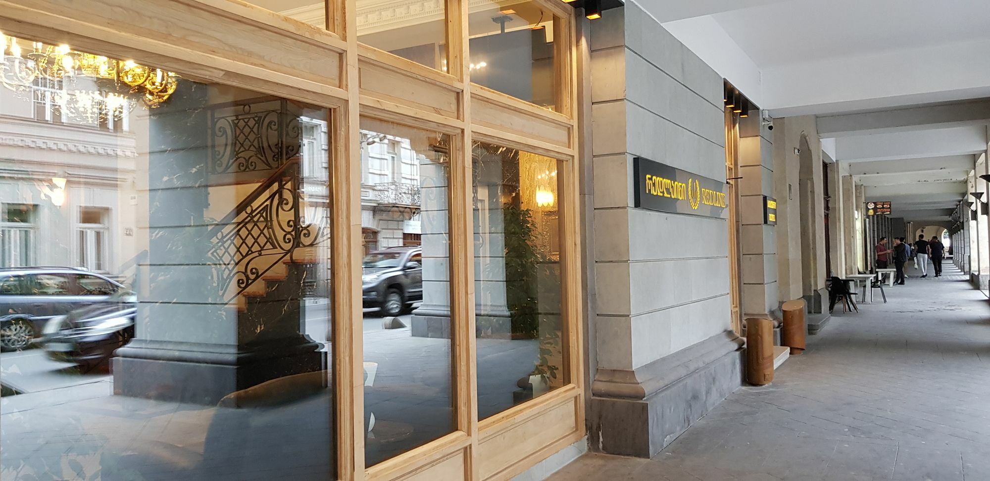 Redline Hotel Tbilisi Zewnętrze zdjęcie